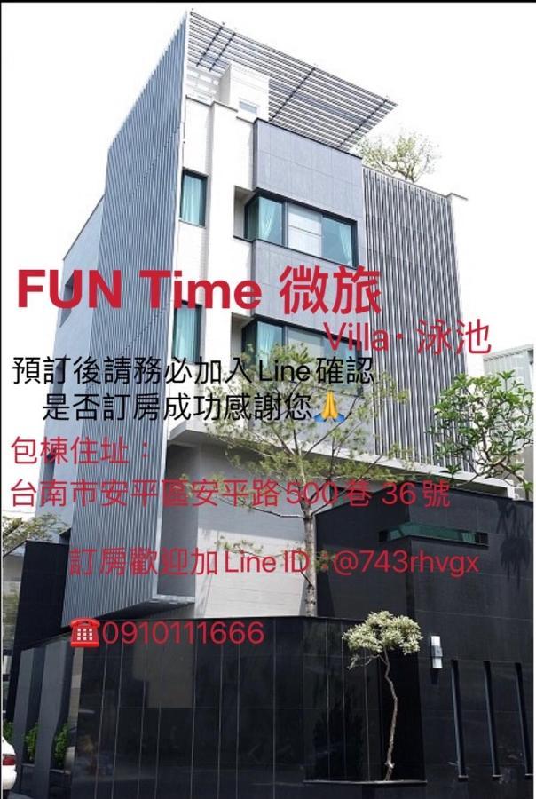 Fun Holiday Family Hostel Tainan Eksteriør billede