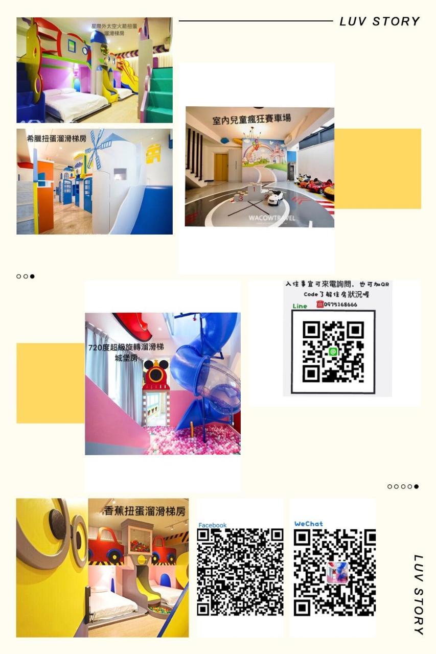 Fun Holiday Family Hostel Tainan Eksteriør billede